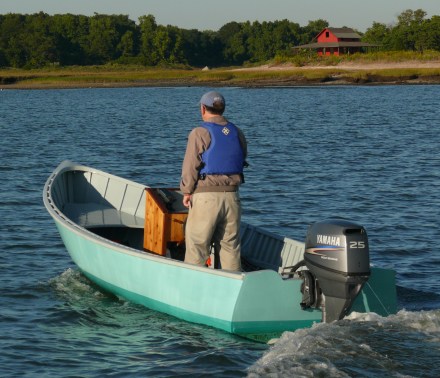 Jericho Bay Lobster Skiff 4